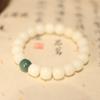 Pulsera Bodhi de jade blanco natural, raíz de Bodhi blanca, perla antigua desgastada, perla de Buda Bodhi Son, pulsera de rosario de juego literario para hombres y mujeres