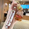Creativo Llavero Colgante de Botella de Refresco Helado Cool Bebida de Aceite Internet Celebrante Pareja Mochila Colgante Pequeño Llavero