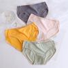 50 Piezas de Ropa Interior de Algodón para Mujer, Estilo Puro Deseo, Shorts Transpirables Sin Costuras de Verano, Ropa Interior para Chicas Jóvenes, Estilo de Chica Sexy de Cintura Baja, Levanta Glúteos
