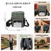 Equipo de Logística de Mensajería Bolsa de Mensajería Funda para Escáner PDA Impresora Conveniente Bolsa de Cintura Anticaídas Bolsa de Pecho