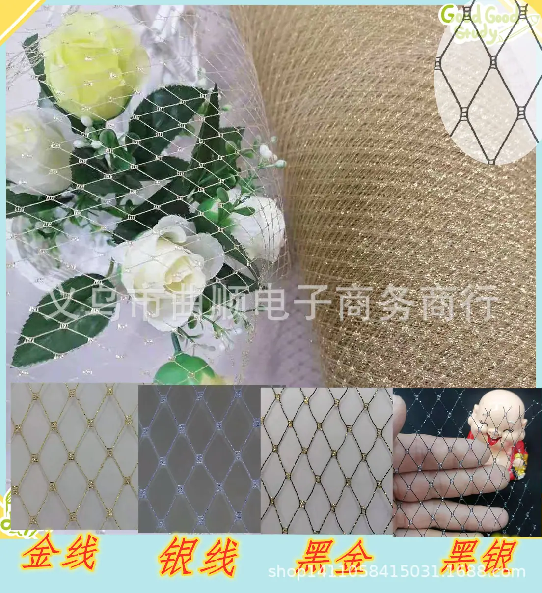 23号金线大目网主图_副本.jpg