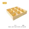 Caja de Almacenamiento de Madera a Cuadros para Puesto Organizador de Escritorio para Cuentas con Múltiples Compartimentos Venta Directa del Fabricante Envío Gratis Mayoreo