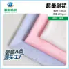 Venta de fábrica cepillo de terciopelo súper suave para bebé tejido de punto de urdimbre de flor juguete de peluche tela de colcha amigable con la piel en stock suministro