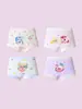 Ropa interior para niñas de nuevo estilo para niños pequeños y niños pequeños, hecha de algodón puro, ligera, tela Clase A, transpirable y cómoda, con un diseño de corte cuadrado