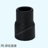 Liansu Pe Direct 20 Codo Reductor Directo Negro Enchufe Soldable