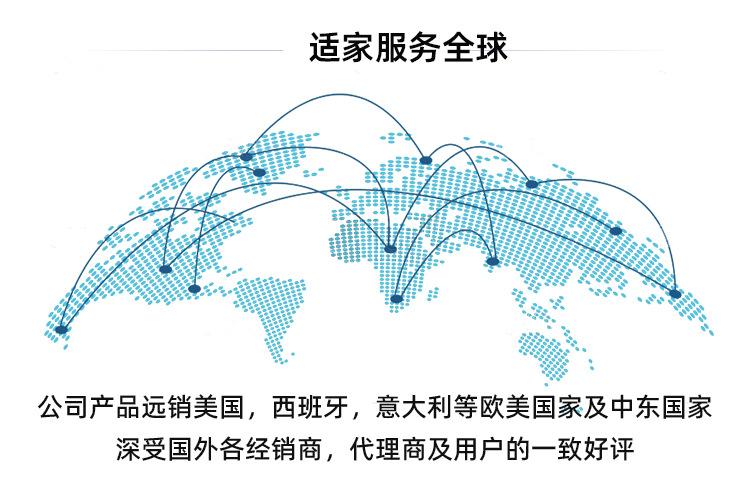 微信图片_20250619162341
