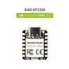 Placa de Desenvolvimento XIAO ESP32C3S3 ESP32C5 Aplicável Deepseek Bluetooth WiFi Outros