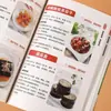 Pratos Saudáveis Cozidos no Vapor Cozinha para Iniciantes Faz Facilmente Pratos Deliciosos Caseiros 7 Principais Métodos de Cozimento no Vapor 188 Pratos Deliciosos Cozidos no Vapor Livro