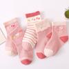 Calcetines Infantiles al por Mayor, Calcetines de Algodón Peinado de Media Pantorrilla para Niños y Niñas, Lindos Calcetines Finos de Dibujos Animados para Bebés de Primavera y Verano