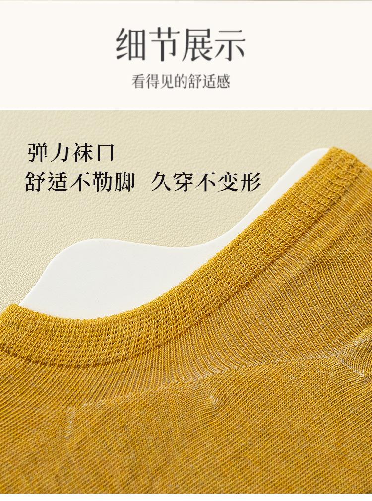 抗菌