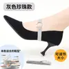 Tiras Antiderrapantes para Sapatos de Salto Alto, Decorações para Sapatos, Tiras de Fixação Antiderrapantes, Tiras Largas Fixas para Sapatos, Tiras de Sapato da Moda