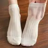 Calcetines Cortos Finos Blanco Crema de Primavera y Verano con Calados y Rayas Verticales en Forma de Corazón, Calcetines Transpirables para Mujer, Estilo Ballet Japonés Versátiles de Corte Bajo