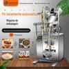 Máquina automática de embalagem de chá Chengzhongbang máquina de enchimento quantitativo de pó grânulo bloco alimento medicamento