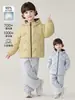 Chamarra de plumas para niños, estilo nuevo, 90% pluma de pato blanco, moderna para niños y niñas, adecuada para estudiantes de secundaria, ropa de invierno, con colores contrastantes y estampados, diseño con capucha