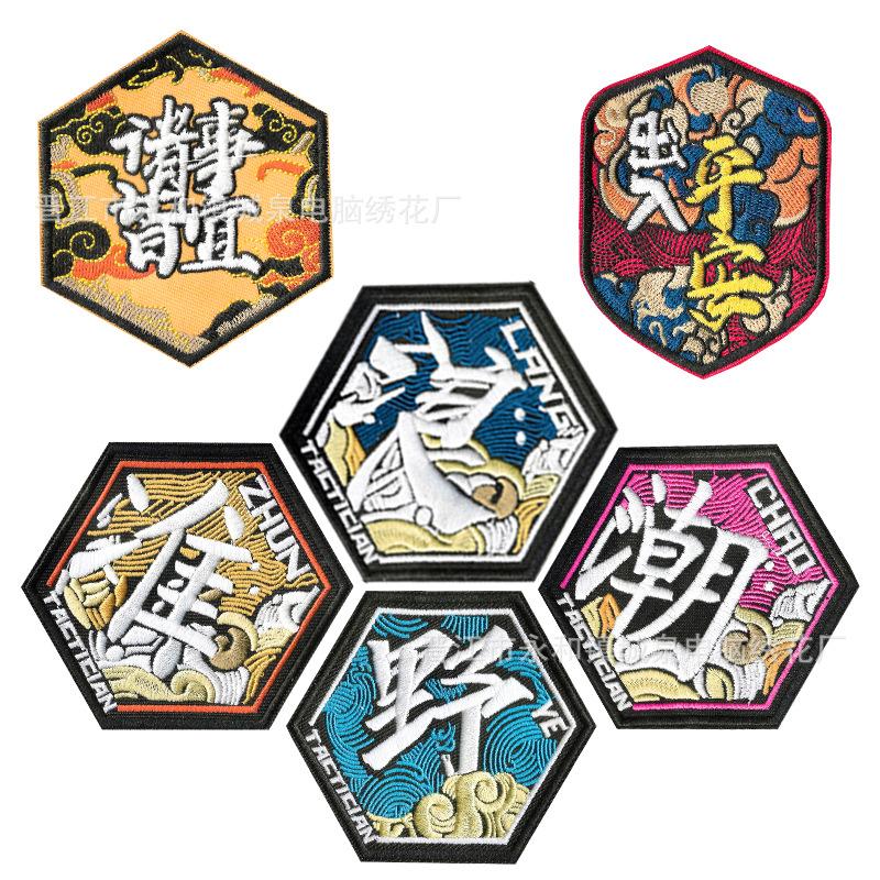 主图2.jpg