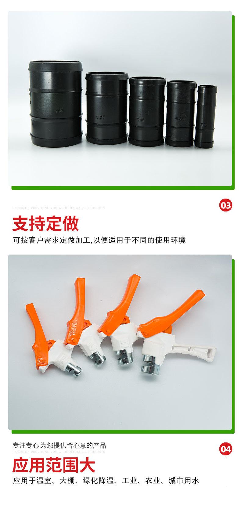 0水带管件_07.jpg