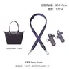 Venta Directa de Fábrica Bolso Tote Longchamp Correa para Hombro Sin Necesidad de Perforación longcham Correa para Hombro Longchamp con Correa Cruzada Modificación