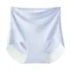 Pantalones cortos de seda de hielo sin costuras de cintura alta con control de abdomen y entrepierna antibacteriana, estilo fino de verano, modelo nuevo 2026