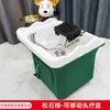 Bacia Portátil para Lavagem de Cabelo do Fabricante, Máquina de Terapia Capilar, Acessório para Centro de Saúde Bacia de Cerâmica, Cama de Beleza, Bacia para Lavagem de Cabelo com Circulação de Água a Vapor