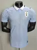 2627 Novas Camisas de Futebol Versão Jogador, o Mesmo Estilo das Camisas Usadas em Partidas da Escócia, País de Gales e Uruguai, Podem Ser Impressas com Números e Enviadas em Nome de Terceiros