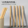 Palillos de bambú natural, hechos de madera maciza, con diseño antideslizante, calidad de alta gama, extralargos, aptos para fondue, resistentes al moho y al calor, ideales para freír