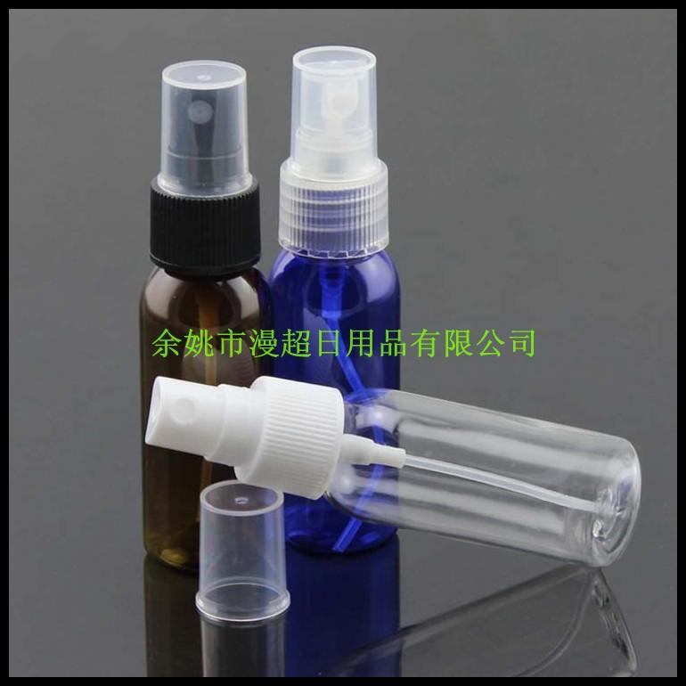 30毫升ml 圆肩 pet透明喷雾瓶 小喷壶 塑料分装 试