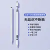 Caneta Capacitiva Personalizada de Fábrica Caneta Magnética Três em Um Caneta de Tela Sensível ao Toque Stylus Universal Suporta Modificação e Impressão de Logo Colorido