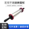 Rodillo de Acero Inoxidable BSCI Rodillo Casero Rodillo Casero Rodillo Grande Casero Rodillo Rodillo FDA