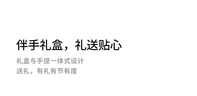 一路有你马克杯_19.jpg