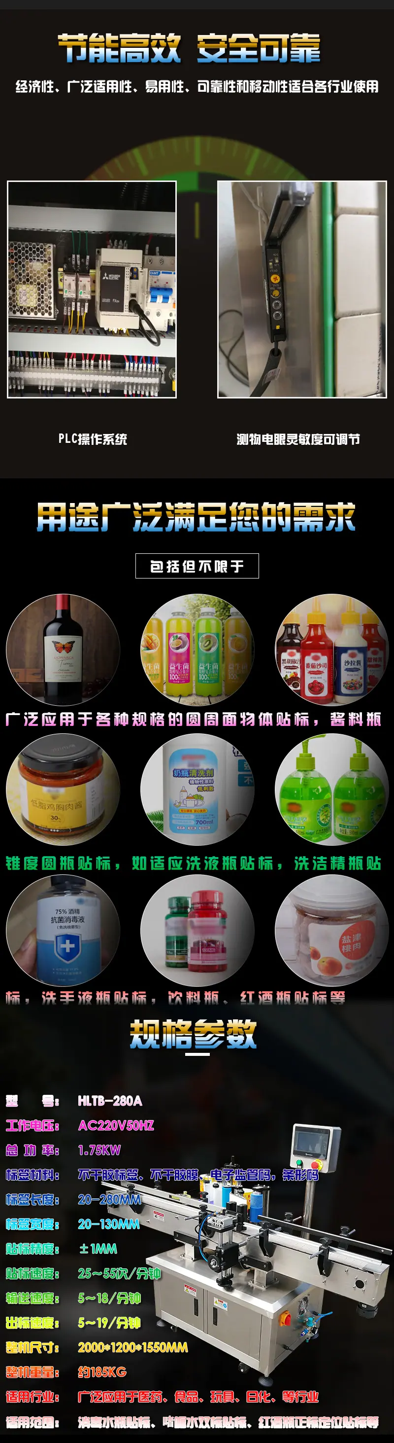 详情3.jpg