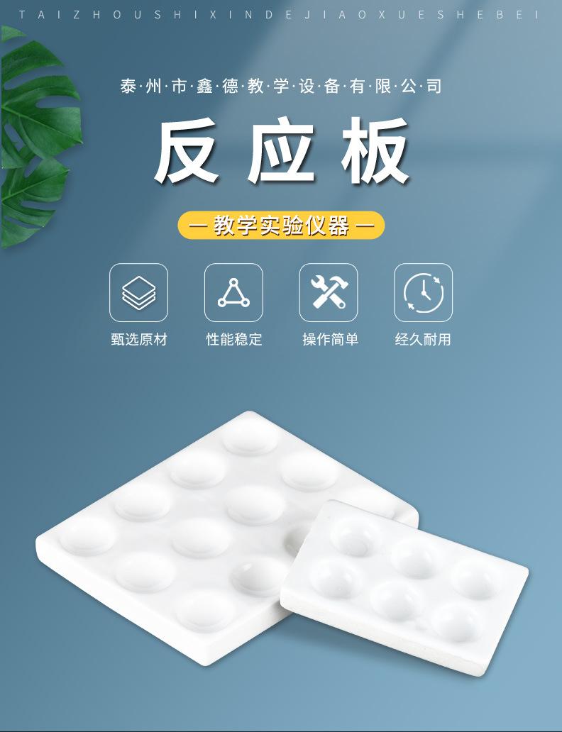 详情页_01.jpg