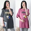 Conjunto de top de manga corta de verano para mujeres embarazadas versión larga coreana de ropa de maternidad holgada moda algodón camiseta para mamá caliente