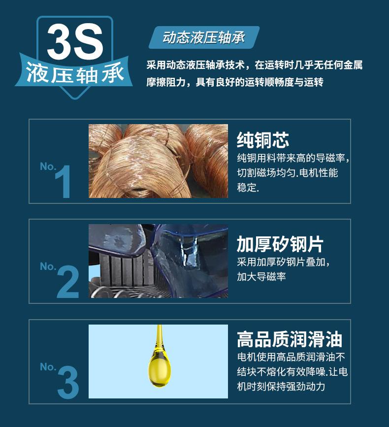 详情-12.jpg