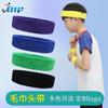 Faixa de Cabeça Esportiva, Algodão Puro Absorvente de Suor para Corrida, Basquete, Crianças, Lenço de Cabeça Anti-Suor e Anti-Transpirante, Faixa de Cabeça Guiadora de Suor para Badminton