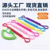Cuerda de Resorte de Plástico Cuerda de Resorte Eva Macarrón Juguete Educativo Cuerda para Colgar Bola de Azotar Bola Brillante Cadena Retráctil