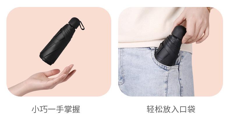 雨伞大量批发