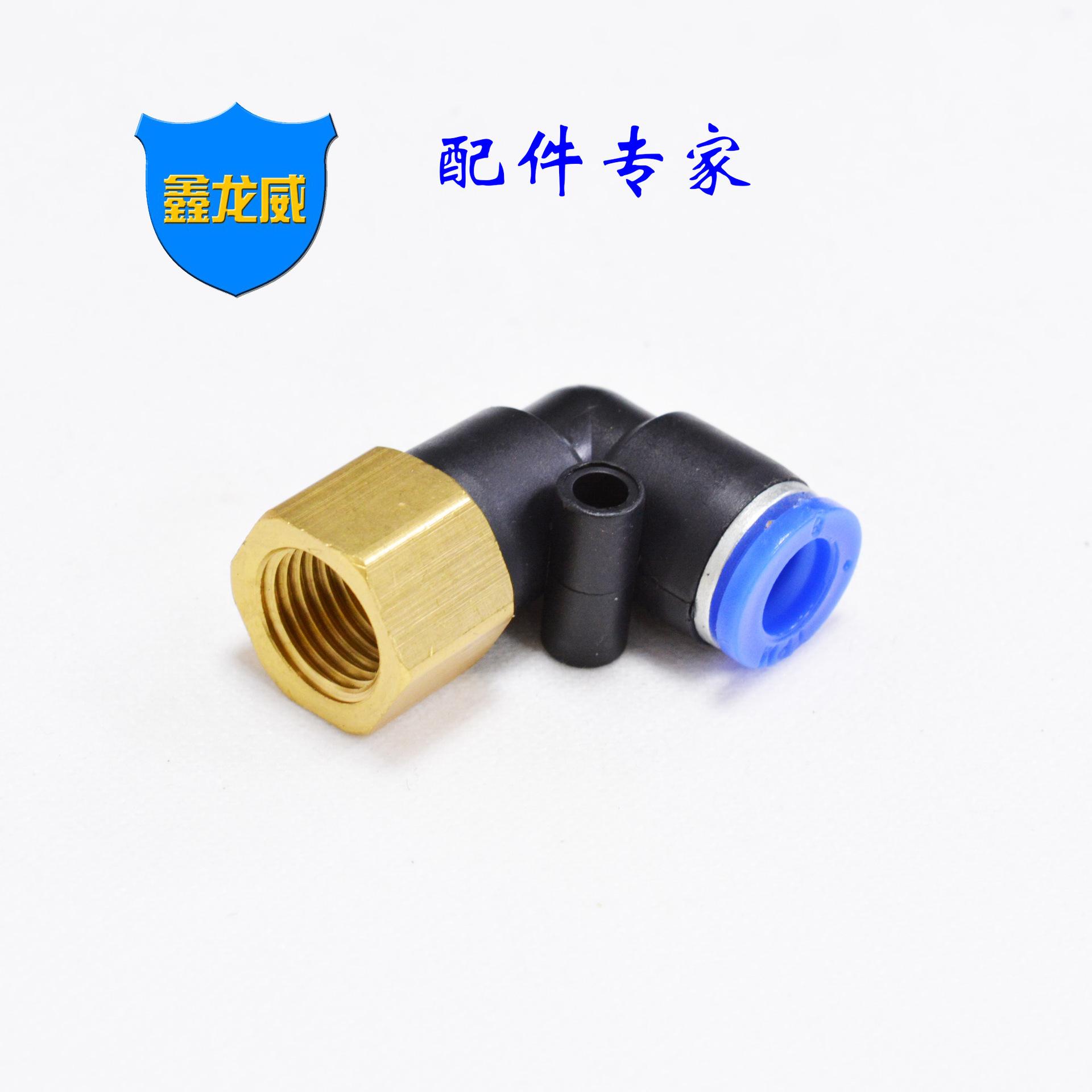 PLF8-02 TPM.jpg