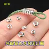 Plata de Ley S925 Círculo de Burbujas Enrollado Aro Cerrado Separador Pulsera Tejida Collar Accesorios Hechos a Mano para DIY