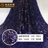 Tela de Lentejuelas de Nuevo Estilo Malla Elástica con Agujeros en el Borde de 9 mm, Cubierta Linealmente con Lentejuelas para Vestidos de Moda y Ropa Elegante