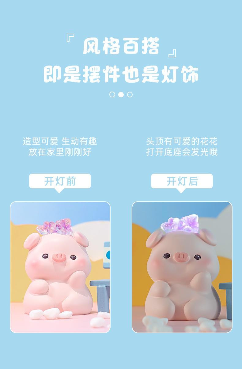 摆件_04.jpg