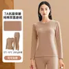 [Enlace Exclusivo] Ropa Interior Térmica Gruesa de Invierno 280g Algodón Puro con Forro Polar Traje de Manga Larga para Pareja Hombres y Mujeres