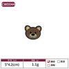 Bordado Cepillo de Dientes Animal Bordado a Computadora Etiqueta Accesorios Decoración de Ropa Parche Parche Degradado Bordado de Letras Inglesas