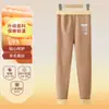 Leggings de Lana de Seda Mágicos y Coloridos para Uniforme Escolar Infantil de Niños y Niñas, Ropa de Invierno Espesa para Niños