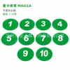 Discos Marcadores Numerados 1-10, Discos Marcadores Planos Suaves de Entrenamiento de Fútbol y Tenis, Marcadores de Punto de Referencia Redondos al por Mayor
