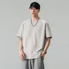 Camiseta de Verano 2026 de Manga Corta y Cuello Redondo Negra Blanca Albaricoque Rosa Morada Ajuste Holgado Sin Cuello