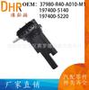 3780-r40-a010-m1 para medidor de flujo de aire Honda 197400-5140 197400-5220