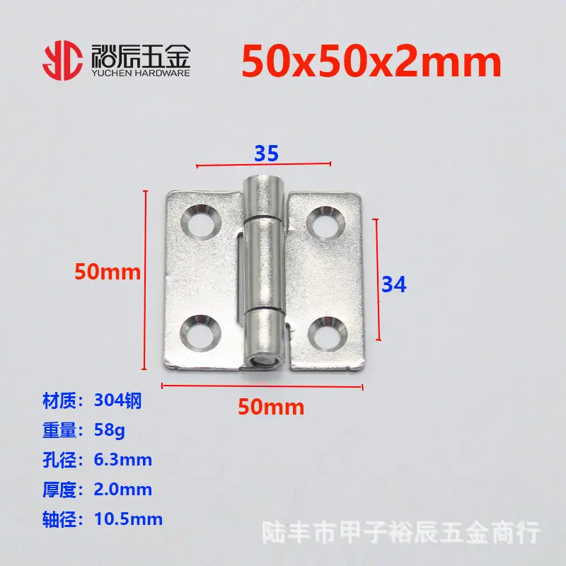 YC50-50-2J.jpg