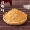 Bolsitas de Fragancia para el Festival del Doble Nueve, Rellenas de Especias y Hierbas, Incluyendo Flores Secas de Wuzhuyu, Kit de Materiales para Armar, Colgante de Bolsita de Ajenjo