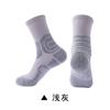 Calcetines de running transfronterizos de Amazon para hombre, de tubo medio, con parte inferior de toalla, para mujer, para bádminton, antideslizantes y absorbentes del sudor.