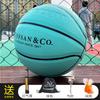 Três anéis basquete azul 4 5 6 7 letras personalizadas lanqiu verde 61 presente de feriado infantil azul